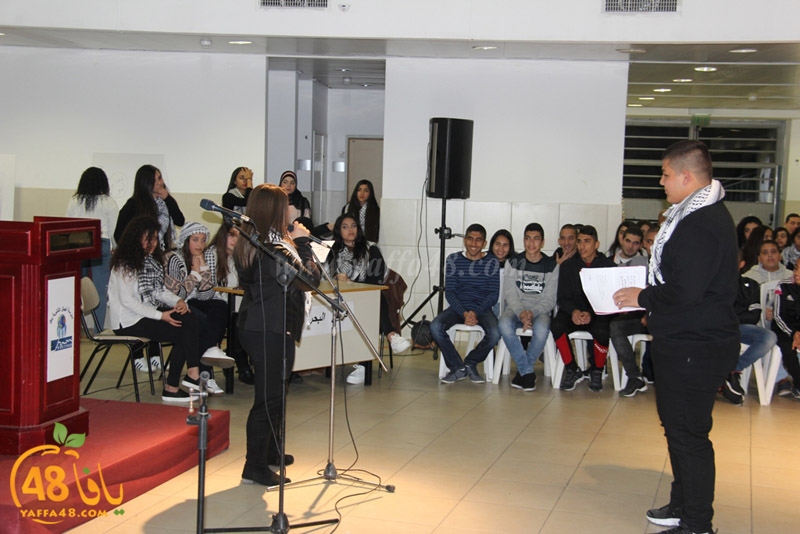 omsiya ajyal fan (3).JPG